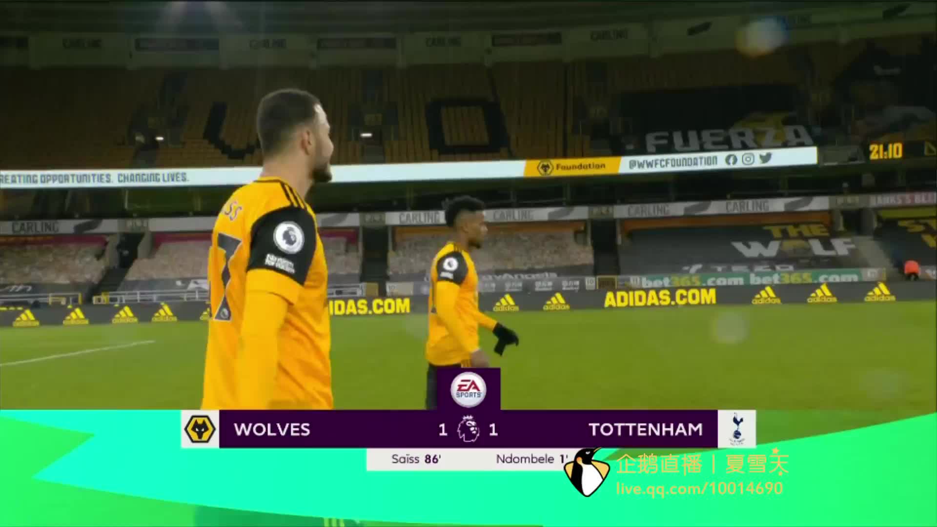 曼城就是一 曼城就是一