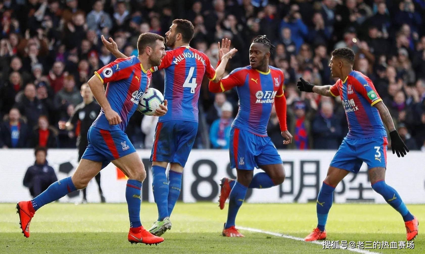 供了宝贵经 供了宝贵经